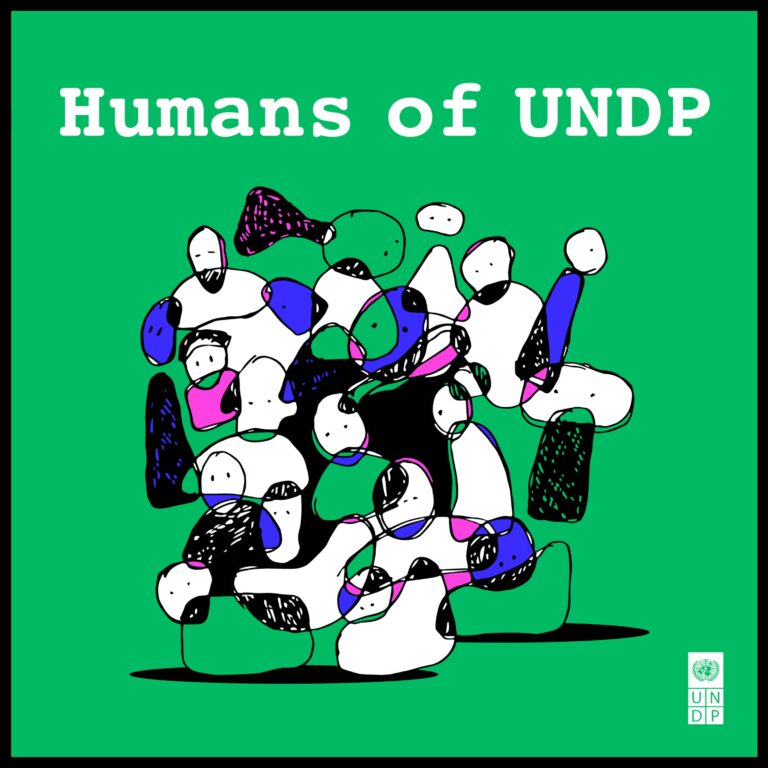 UNDP: Humans of UNDP