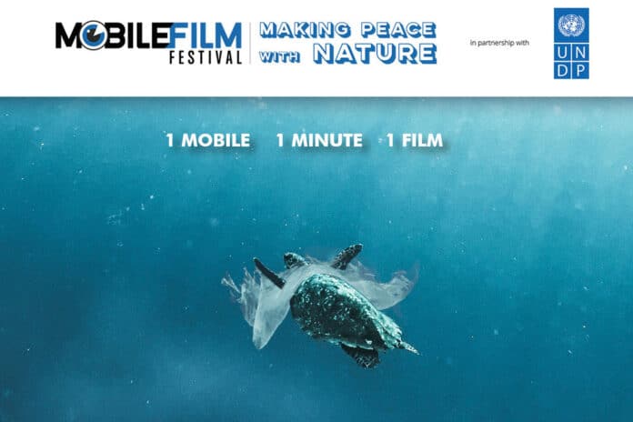 Mobile Film Festival