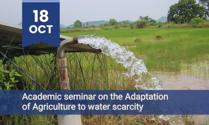 UCLouvain event: Adaptation of agriculture to water scarcity