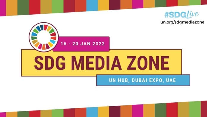 Sdg media zone