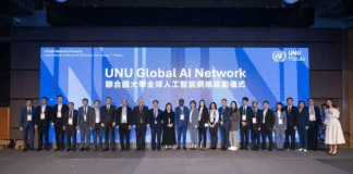 UNU Global AI Network